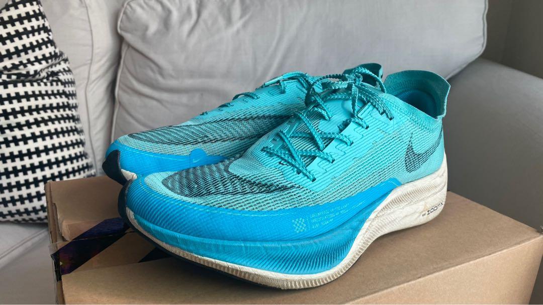 nike vaporfly 2016