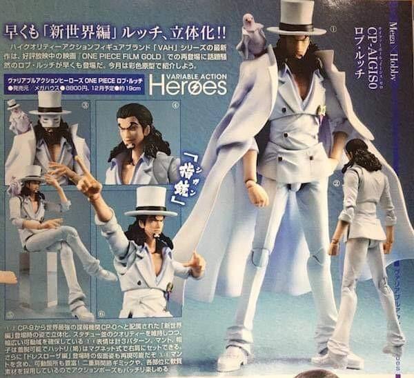 One Piece Vah Variable Action Heroes Rob Lucci Cp9 P O P Pop Hobbies Toys Toys Games On Carousell
