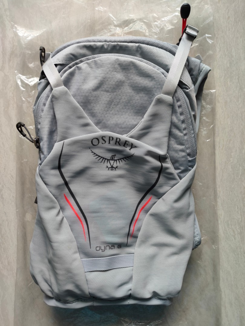 XS/S Women's Osprey Dyna 6 Hydration Vest with 1.5L reservoir XS/S Women's Osprey Dyna 6 Hydration Vest with 1.5L reservoir
