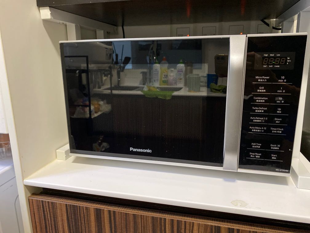 Panasonic microwave with warranty, TV & Home Appliances, Kitchen