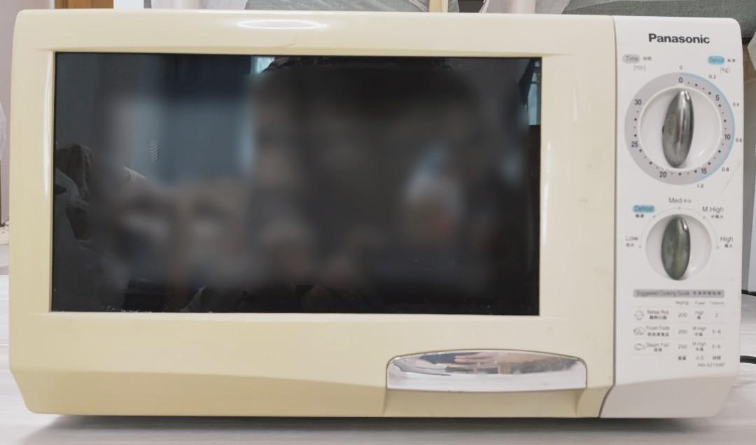 Panasonic Microwave Oven 樂聲 獨立式微波爐 (22公升) NN-S215WF, 家庭電器, 廚房電器, 其他廚具 ...