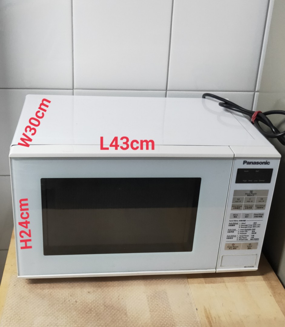 Panasonic NNST253W microwave, TV & Home Appliances, Kitchen Appliances