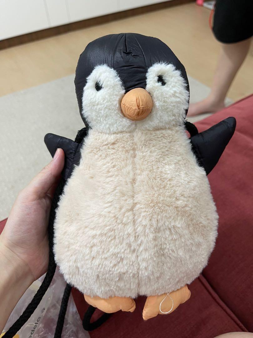 Zara online penguin bag