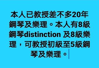 （分類：）位於 。 由 josethine 提交（商品編號 1127032395，圖片 1）。簡介： 。