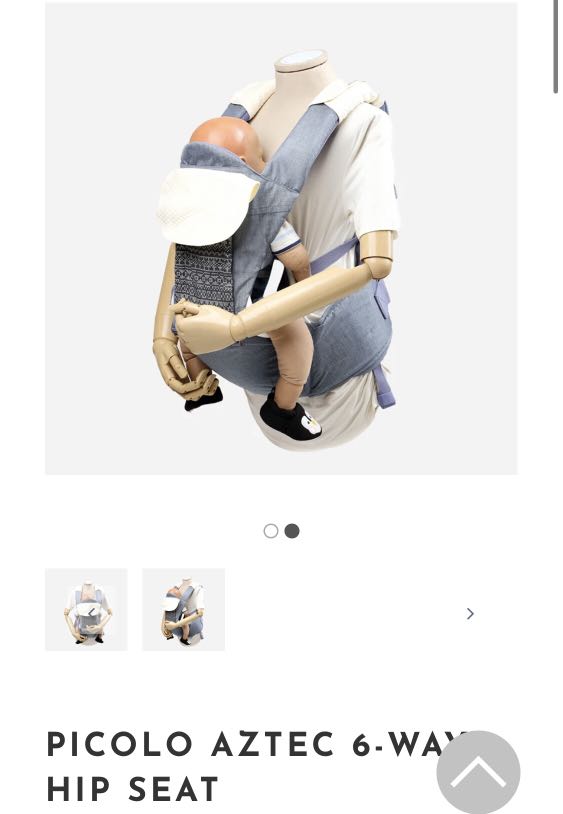Picolo Aztec 6Way Hip Seat baby carrier sling, Babies & Kids, Going