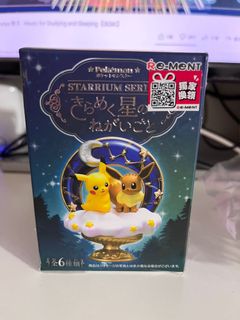 （分類：）位於 。 由 lemonlia 提交（商品編號 1127104974，圖片 1）。簡介： 。