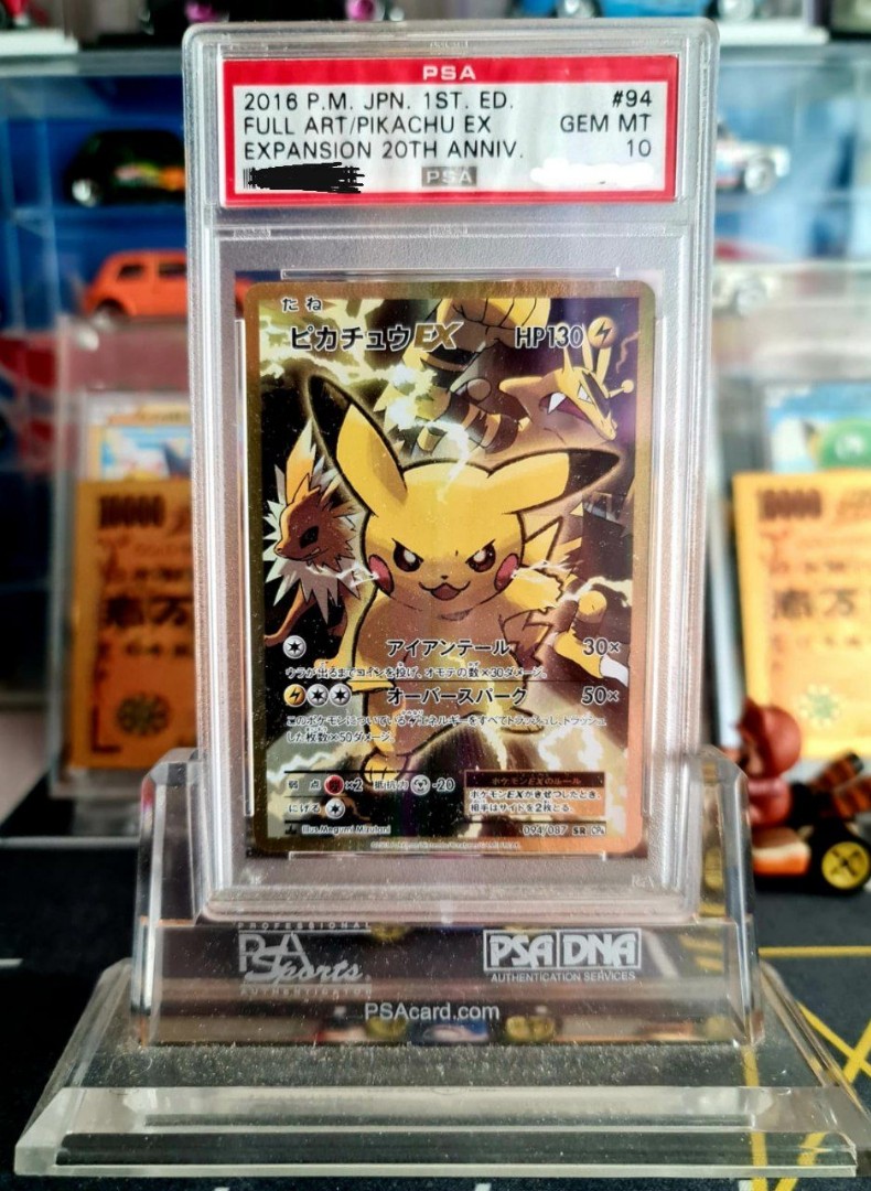 pokemon_tcg_cp6_pikachu_ex_psa