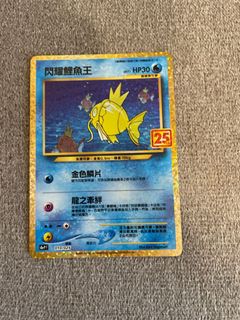 （分類：）位於 。 由 jasonch777 提交（商品編號 1126956526，圖片 1）。簡介： 。