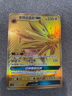 （分類：）位於 。 由 jasonch777 提交（商品編號 1126976524，圖片 1）。簡介： 。
