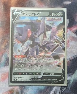 (Category: ) located in . Submitted by greengengar (Listing ID 1126974483, Image 1). Description: .