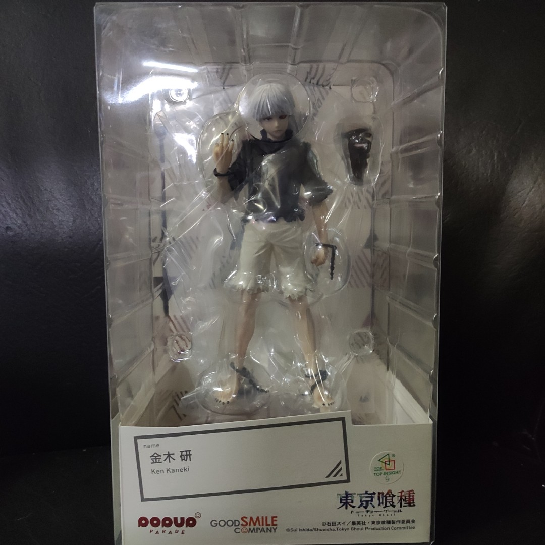 Pop up parade Ken Kaneki, Hobbies 