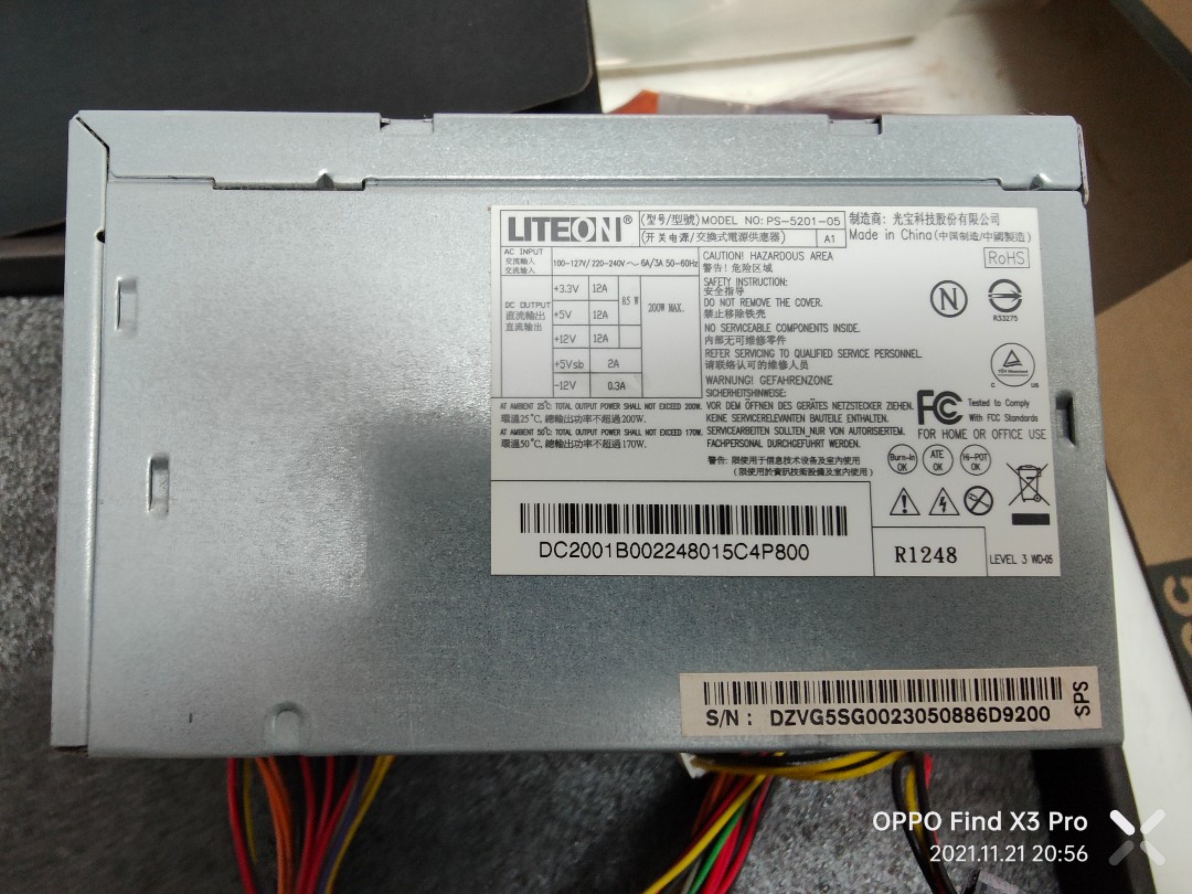 PC Power Supply 200W Acer Veriton M2 Series (2611), Computers & Tech