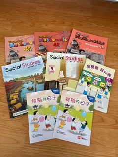 Primary 4 textbooks to give away.