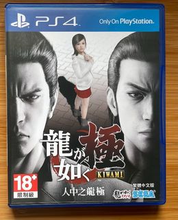 （分類：）位於 。 由 michaell188 提交（商品編號 1126983095，圖片 1）。簡介： 。
