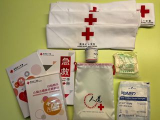 （分類：）位於 。 由 misooy 提交（商品編號 1127116271，圖片 1）。簡介： 。
