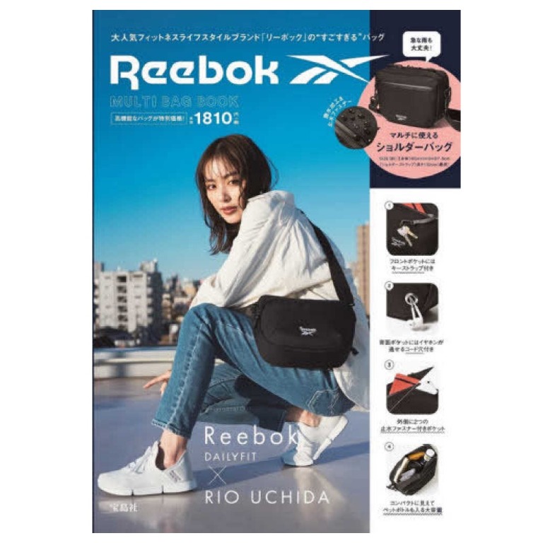 REEBOK MULTI SHOULDER BAG Women s Fashion Bags Wallets