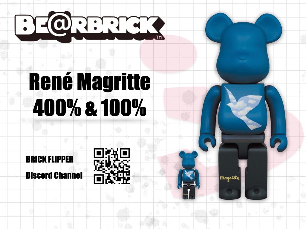 BE@RBRICK Rene Magritte (L'oiseau de ciel 1965/La belle societe 