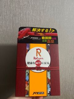 （分類：）位於 。 由 usersunder 提交（商品編號 1127060825，圖片 1）。簡介： 。