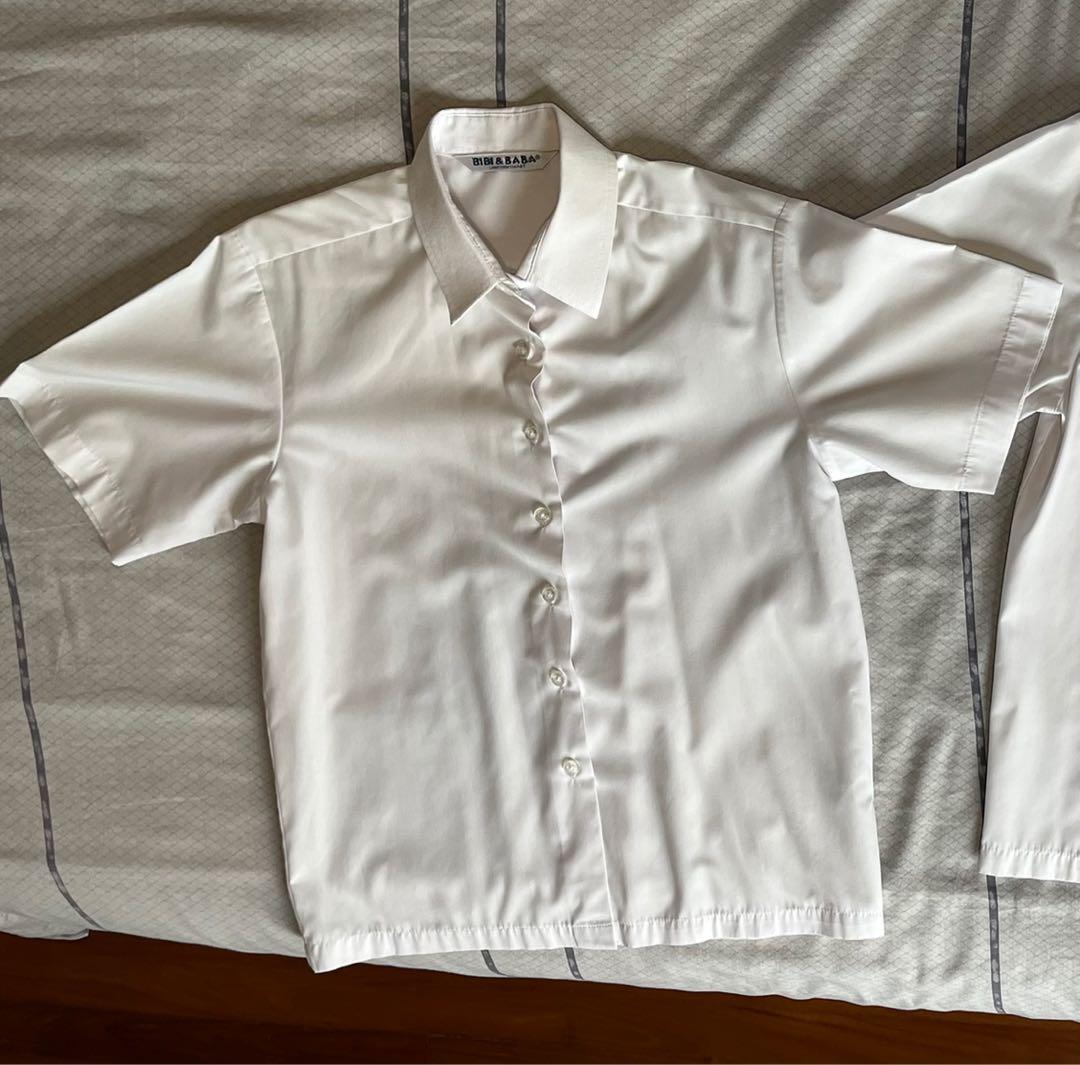 Rgs pinafore Clearance