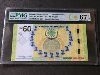 (Category: ) located in . Submitted by currencynotes88 (Listing ID 1126935902, Image 1). Description: .