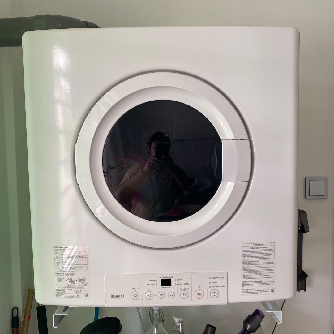 Rinnai Natural Gas Clothes Dryer, TV & Home Appliances, Kitchen
