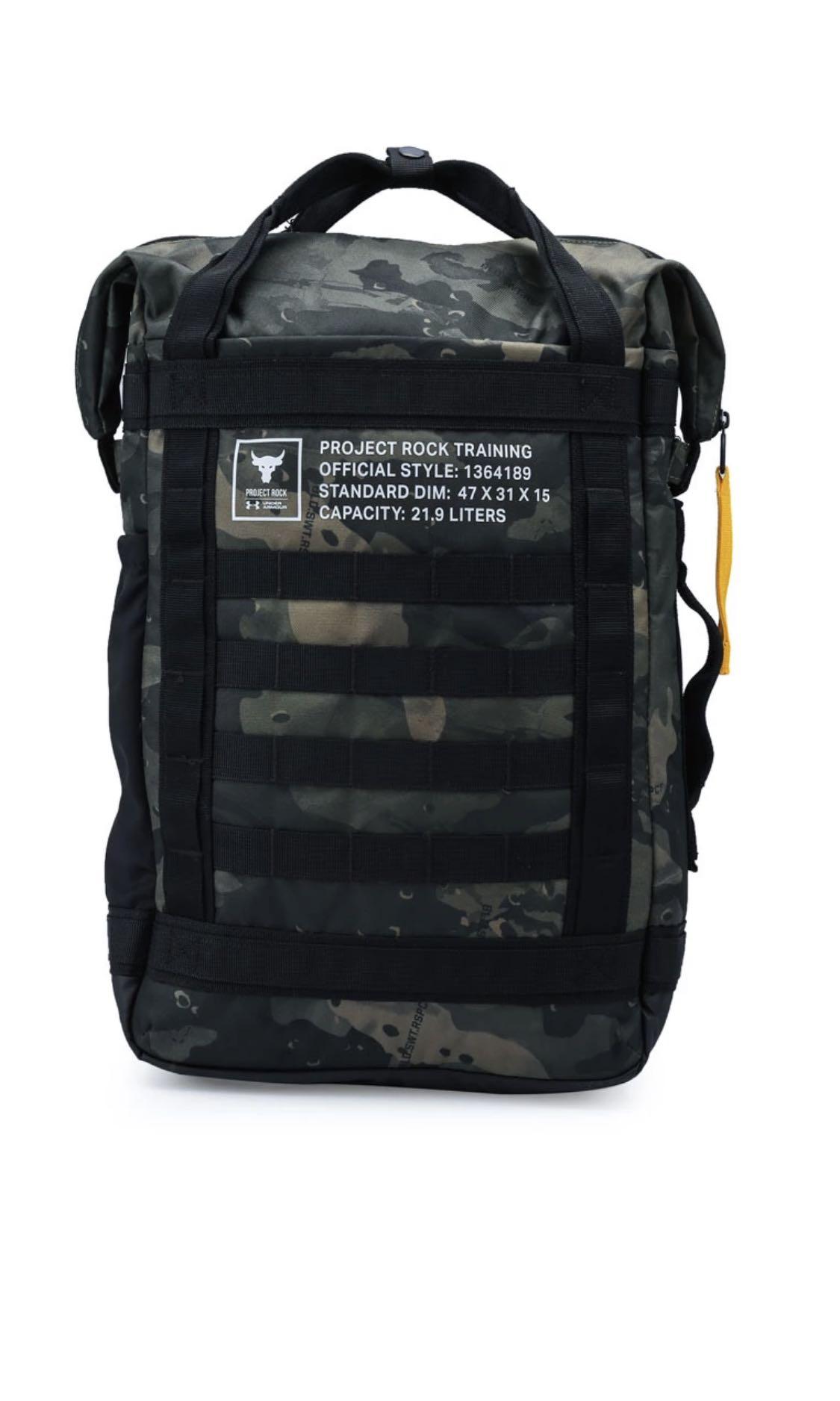 Project rock backpack for sale outlet