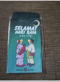 (Category: ) located in . Submitted by nadhir87 (Listing ID 1126931828, Image 1). Description: .