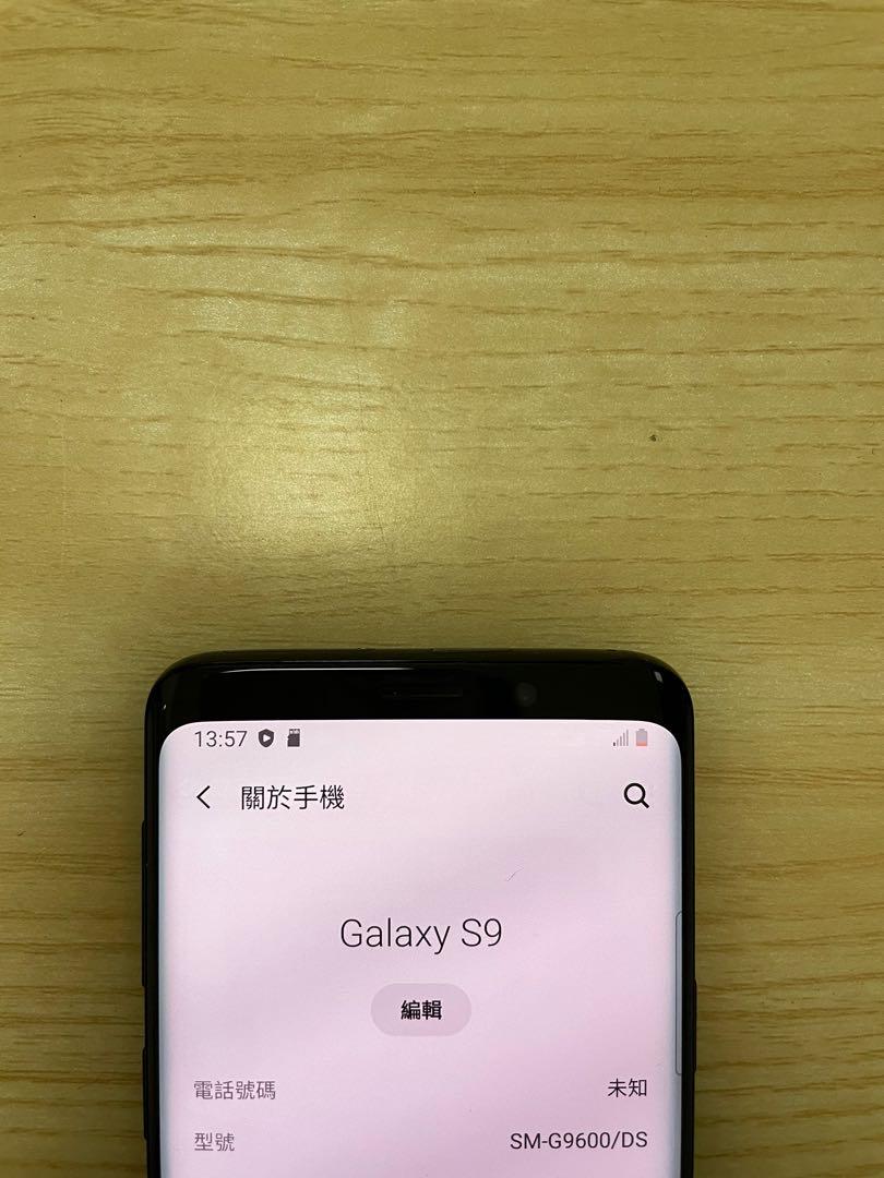 Galaxy S9 SM-G9600/DS 64GB 香港版 【公式通販】