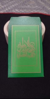 (Category: ) located in . Submitted by nadhir87 (Listing ID 1127011776, Image 1). Description: .
