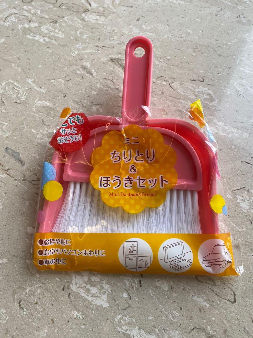 Small dustpan from daiso., Furniture & Home Living, Cleaning & Homecare