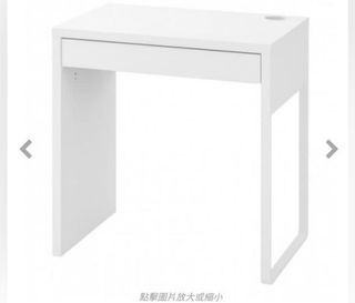 （分類：）位於 。 由 danifitz86 提交（商品編號 1126993564，圖片 1）。簡介： 。