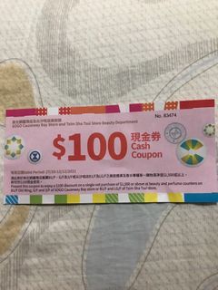 （分類：）位於 。 由 yanalu 提交（商品編號 1127086442，圖片 1）。簡介： 。