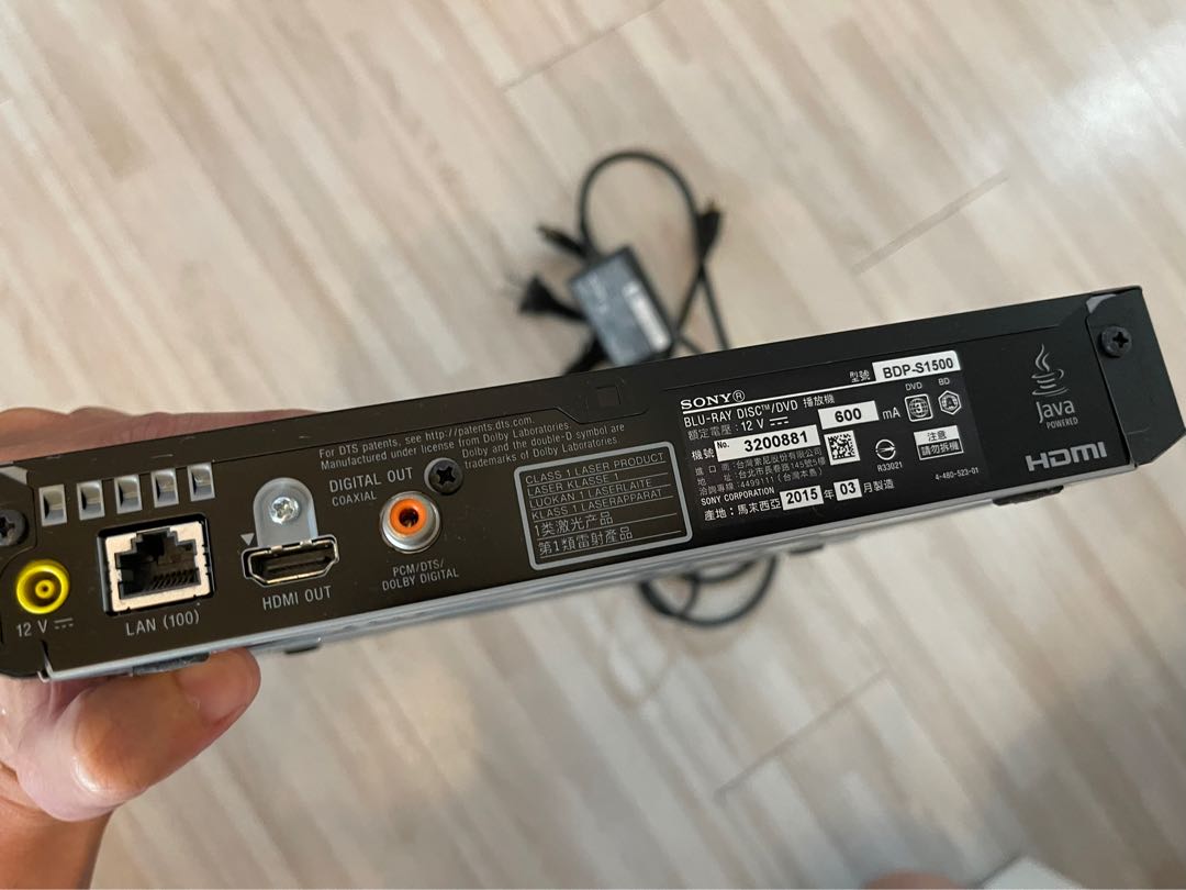 SONY BDP-S1500 藍光播放機九成新, 電視及其他電器, 轉換器及插頭