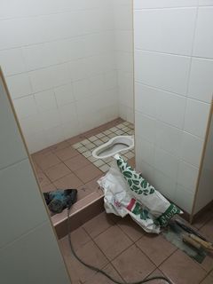 (Category: ) located in . Submitted by alanwong8137 (Listing ID 1127026635, Image 1). Description: .