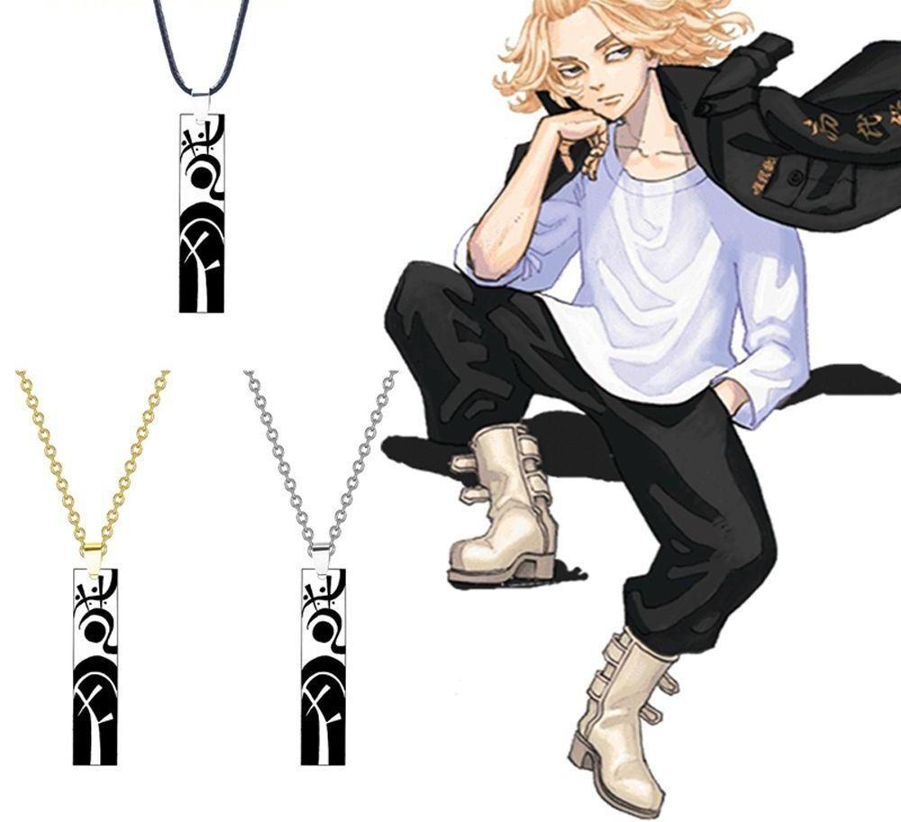 SWUWUWU Anime Necklace, 8Pcs Pendant Necklaces for Boys, Japanese Animation  Cosplay Pendant Novelty Charm Boys' Necklaces for Anime Men Fans (A2) |  Amazon.com