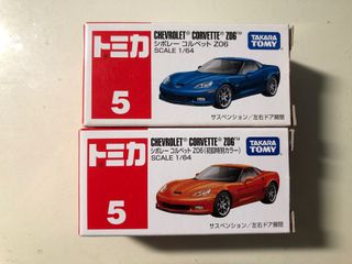 （分類：）位於 。 由 matthewlee531 提交（商品編號 1127081641，圖片 1）。簡介： 。