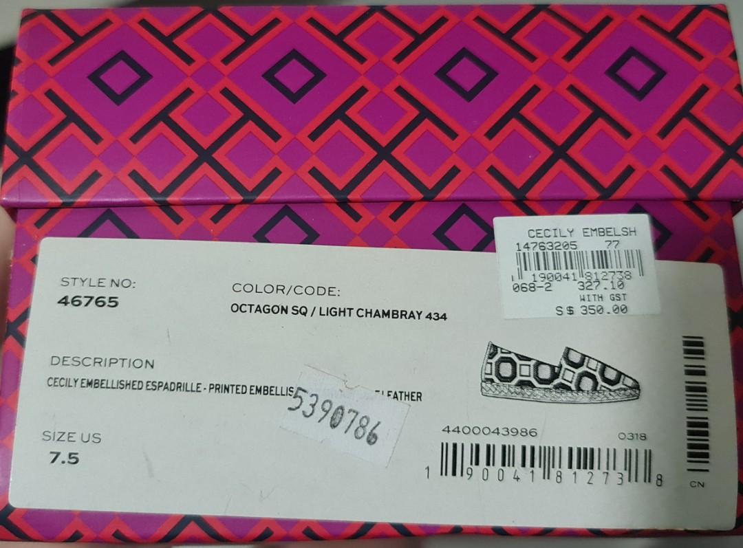 Cecily embellished espadrille discount