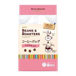 Ucc beans and roasted drip coffee 8pcs (Category: Beverages) located in Manila. Submitted by mm.lim (Listing ID 1127007665, Image 2). Description: Ucc beans and roaster drip coffee 8pcs UCC Beans & Roasters Creamy Coffee . Now, the real taste of freshly brewed coffee is found in a stick. UCC “The Coffee Roaster” makes the authentic stick coffee accessible to busy coffee lover. Product of Japan .