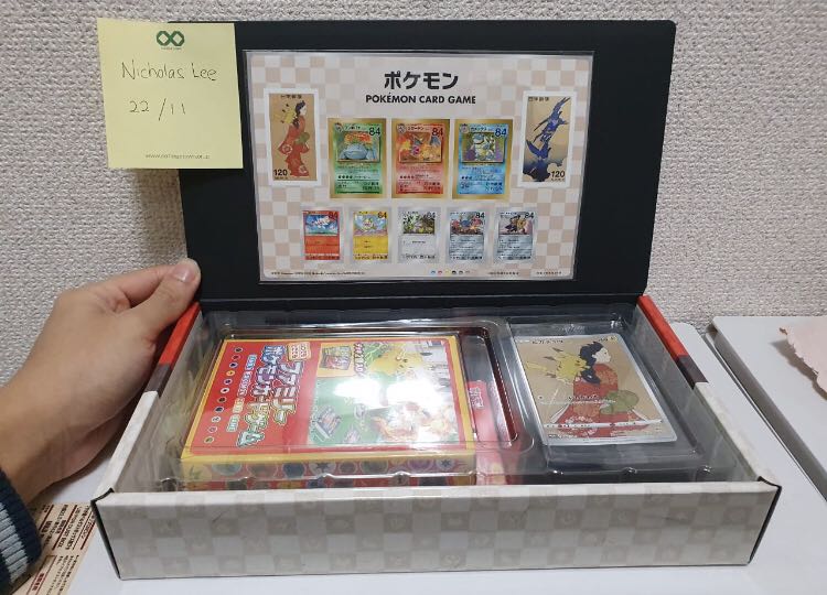 [WITH STAMPS & READY STOCK] Pokemon Japan Post Stamp Box Promo Complete