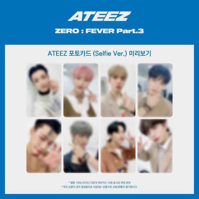 ateez fever part3 everline 5.0 ミンギ トレカ - K-POP・アジア