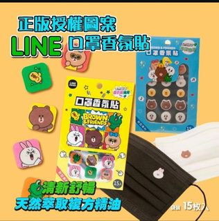 （分類：）位於 。 由 jjoeko 提交（商品編號 1127275792，圖片 1）。簡介： 。