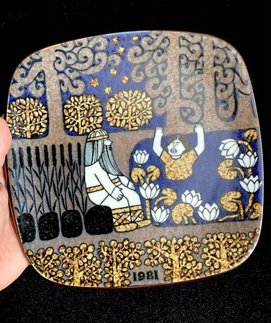 1981 Arabia Finland Deco Plate (Category: Dinnerware & Cutlery) located in Paranaque City. Submitted by sfairyboutique (Listing ID 1127261697, Image 1). Description: 1981 Arabia Finland Deco Plate -like new, in very good condition -collectors item 🧚‍♀️P1580 .