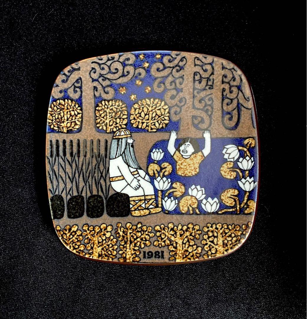1981 Arabia Finland Deco Plate (Category: Dinnerware & Cutlery) located in Paranaque City. Submitted by sfairyboutique (Listing ID 1127261697, Image 2). Description: 1981 Arabia Finland Deco Plate -like new, in very good condition -collectors item 🧚‍♀️P1580 .