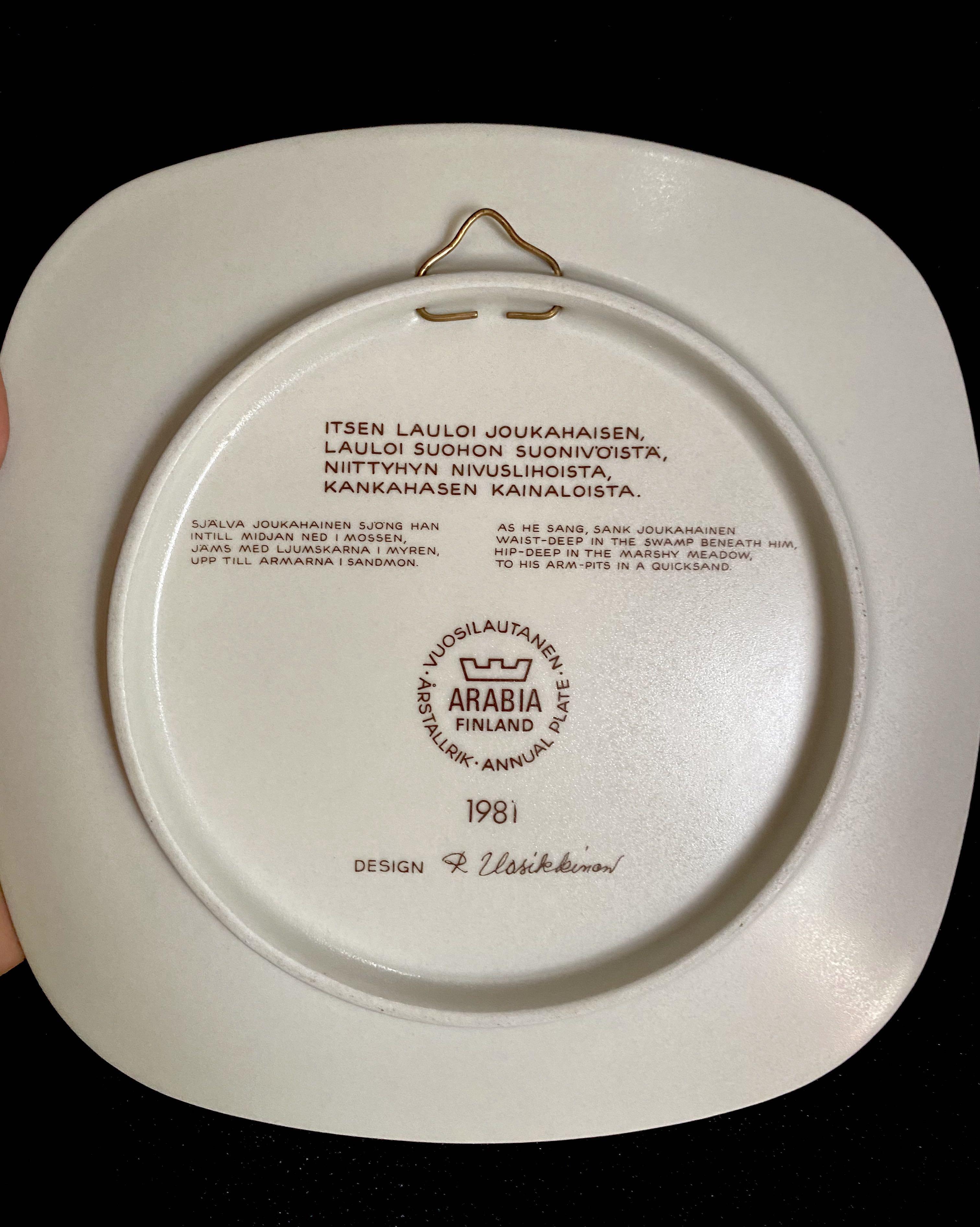1981 Arabia Finland Deco Plate (Category: Dinnerware & Cutlery) located in Paranaque City. Submitted by sfairyboutique (Listing ID 1127261697, Image 3). Description: 1981 Arabia Finland Deco Plate -like new, in very good condition -collectors item 🧚‍♀️P1580 .