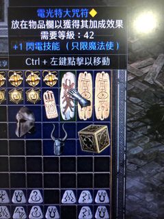 （分類：）位於 。 由 hugows 提交（商品編號 1127288427，圖片 1）。簡介： 。