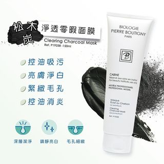 （分類：）位於 。 由 newlife_for_stuff 提交（商品編號 1127288827，圖片 1）。簡介： 。