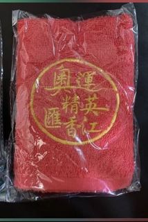（分類：）位於 。 由 dachshundjackjack 提交（商品編號 1127160545，圖片 1）。簡介： 。