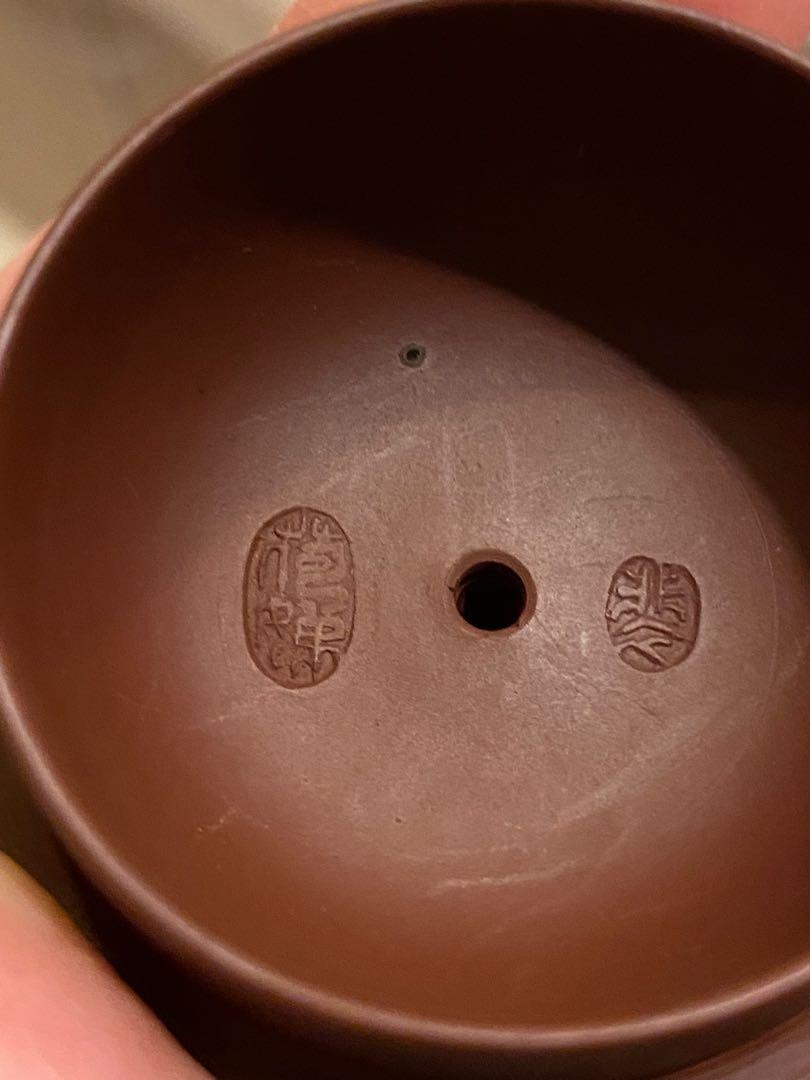 紫砂茶壼香遠掇球壺裴荷娣制, 興趣及遊戲, 收藏品及紀念品, 古董收藏 