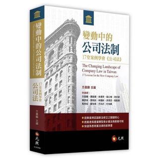由 chubby2002 (刊登 ID 1127228127，圖片 1) 提交，位於 的 (類別：)，說明：。