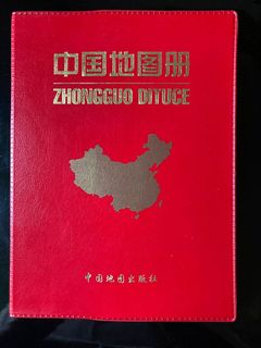 （分類：）位於 。 由 lm1222 提交（商品編號 1127166973，圖片 1）。簡介： 。
